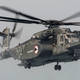 Illustration for article titled Watch This Giant MH-53E Sea Dragon Execute A Quick Stop